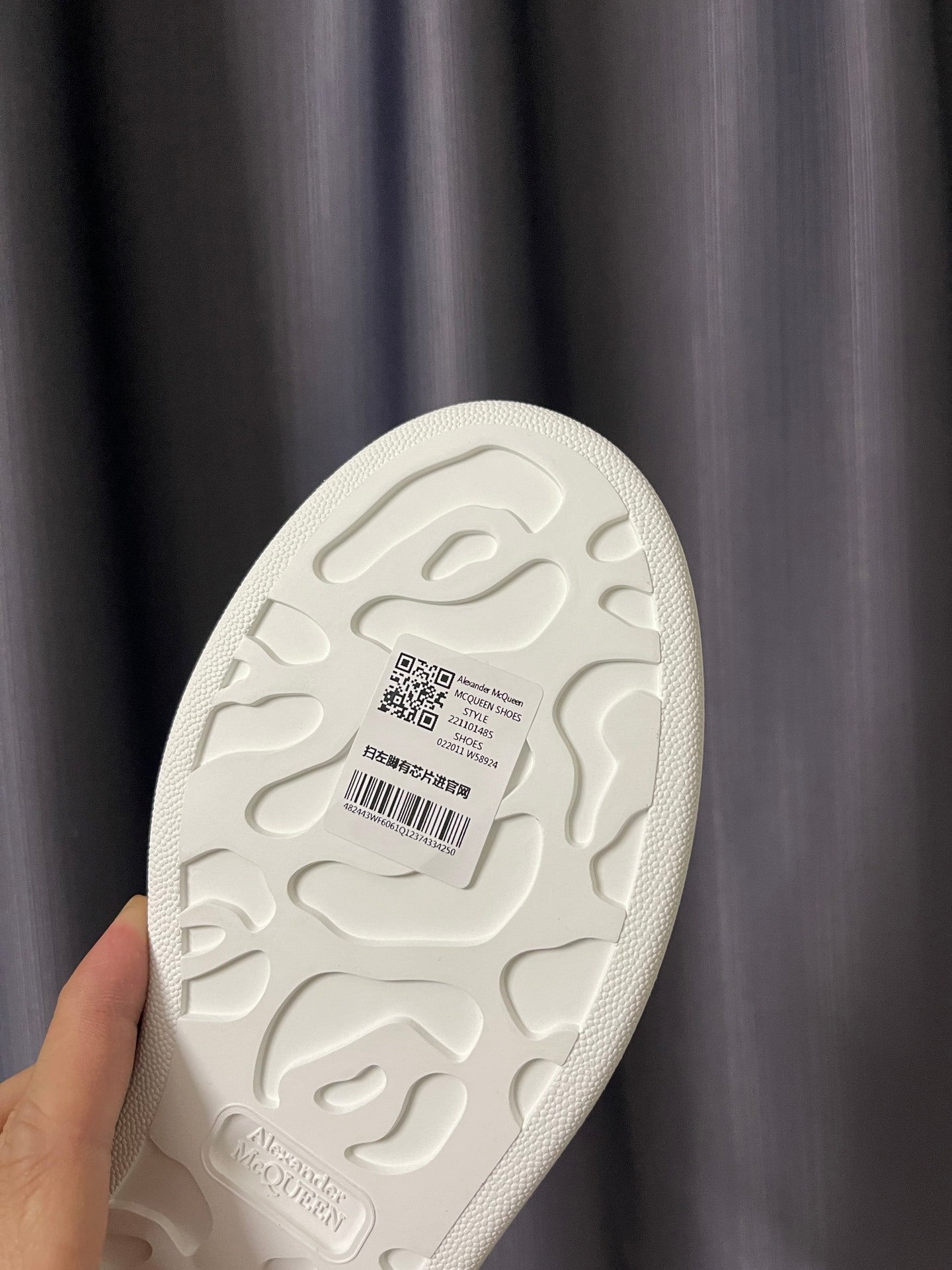 Alexander McQueen Oversized "White-Emerald"
