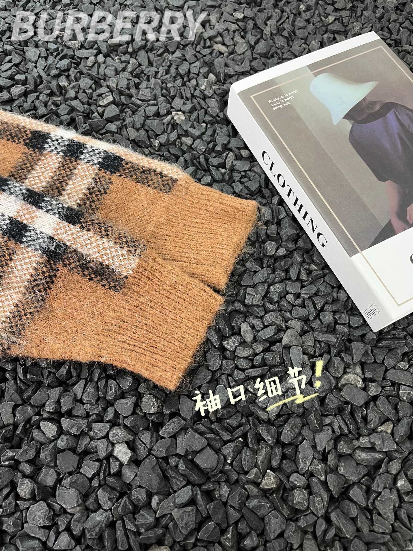 Burberry Sweater "Birch Brown"