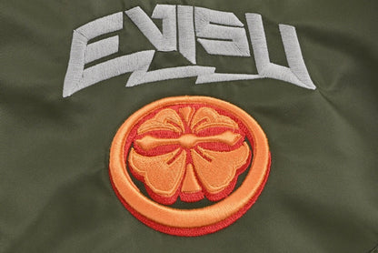 Evisu Bomber Jacket "Army Green"
