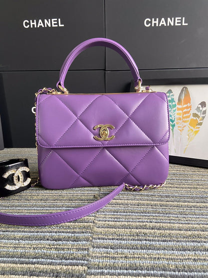 Chanel Trendy CC Flap Bag