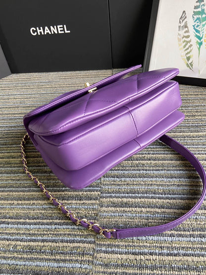 Chanel Trendy CC Flap Bag