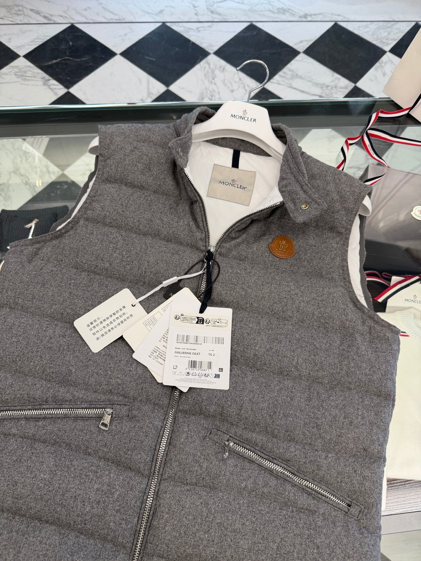 Moncler Gallienne Cashmere Down Vest "Grey"