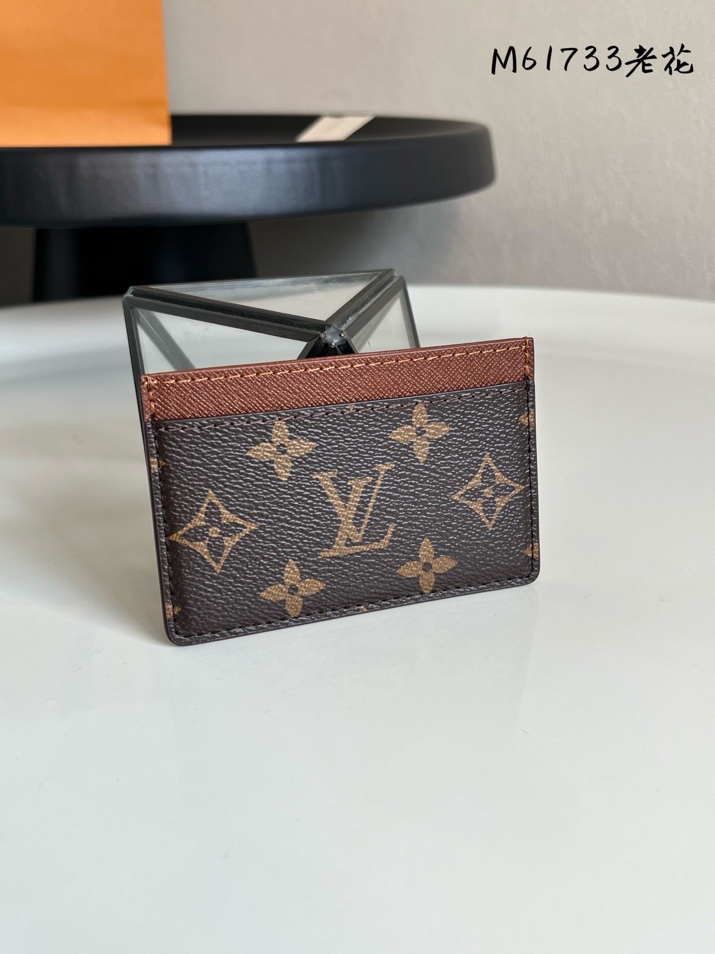 Louis Vuitton Card Holder Monogram