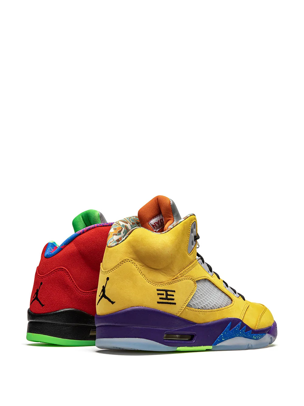Air Jordan 5 Retro "What The"