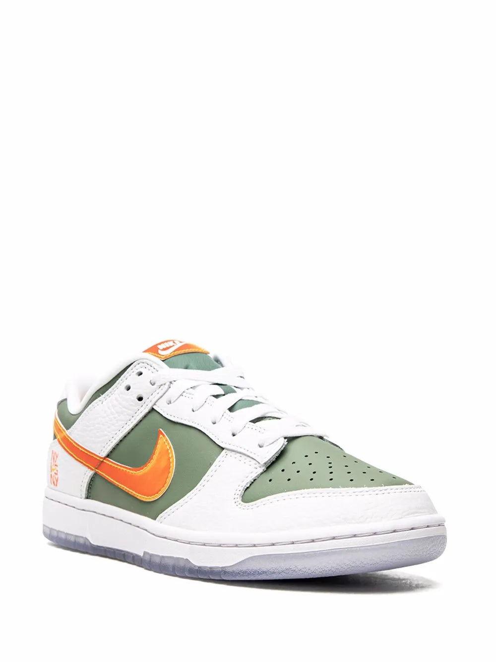 Nike Dunk Low "NY vs NY"