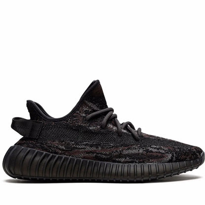 Yeezy 350 V2 “MX Rock”