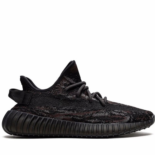 Yeezy 350 V2 “MX Rock”