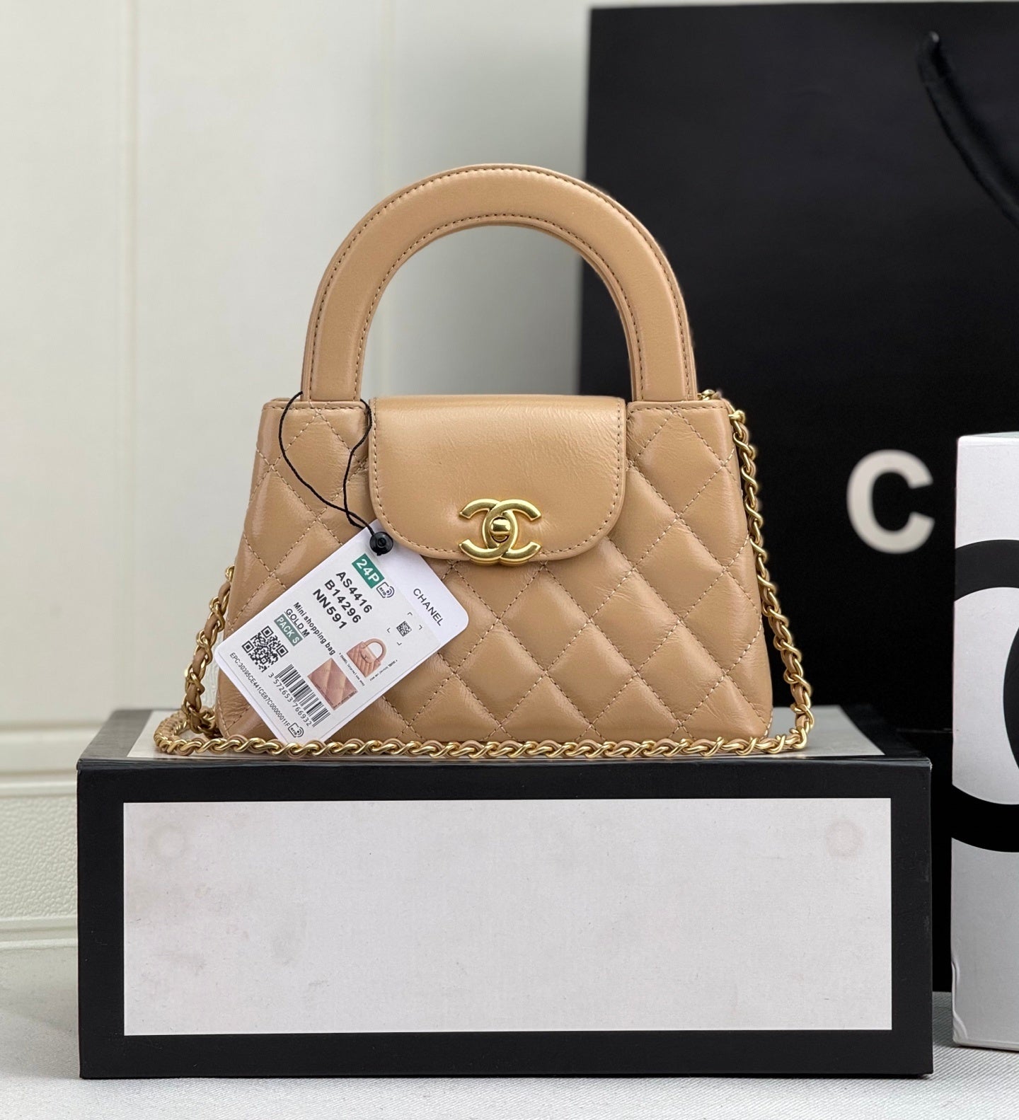 Chanel Kelly Nano Bag