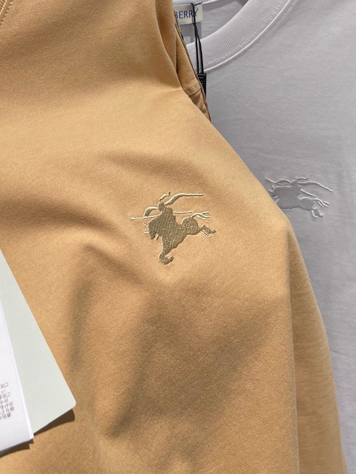Burberry Check Trim Cotton T-Shirt "Flax Beige"