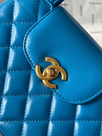 Chanel Kelly Nano Bag