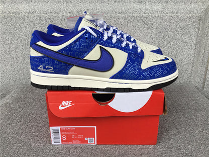 Nike Dunk Low "Jackie Robinson"