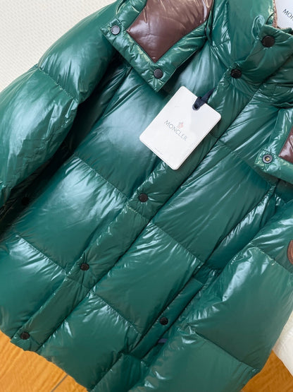 Moncler Parana Down Jacket "Emerald Green-Brown"