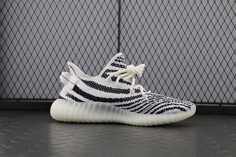 Yeezy 350 V2 “Zebra”