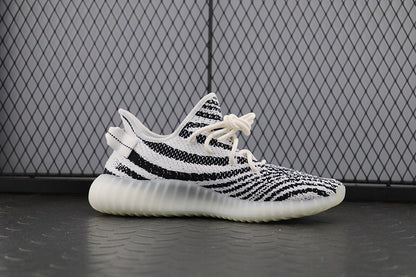 Yeezy 350 V2 “Zebra”