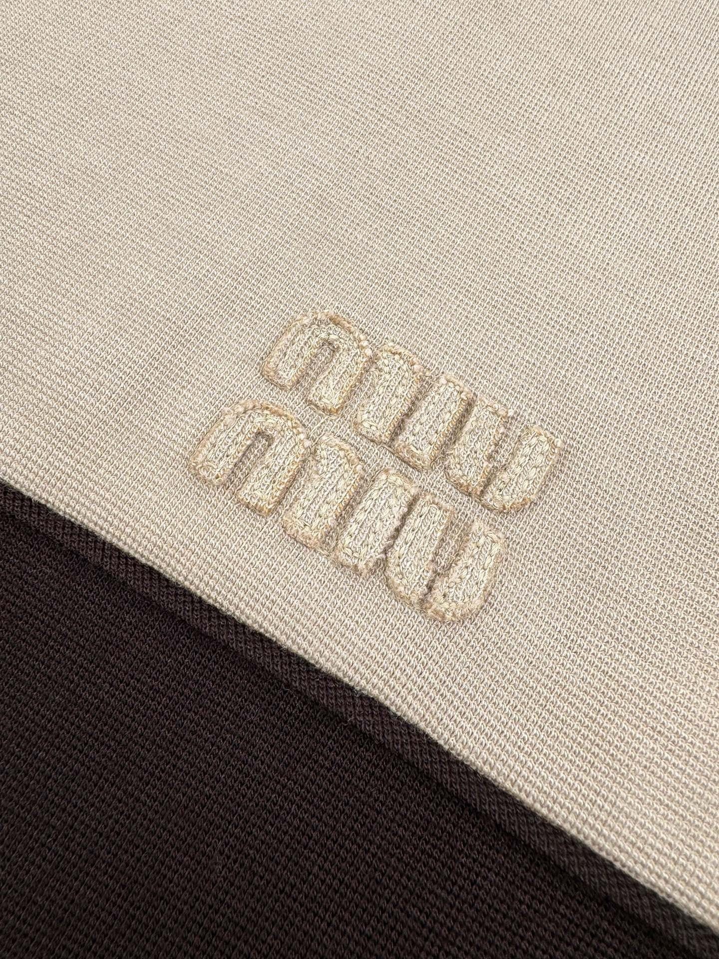 Miu Miu Zip-up Sweatshirt "Beige-Brown"
