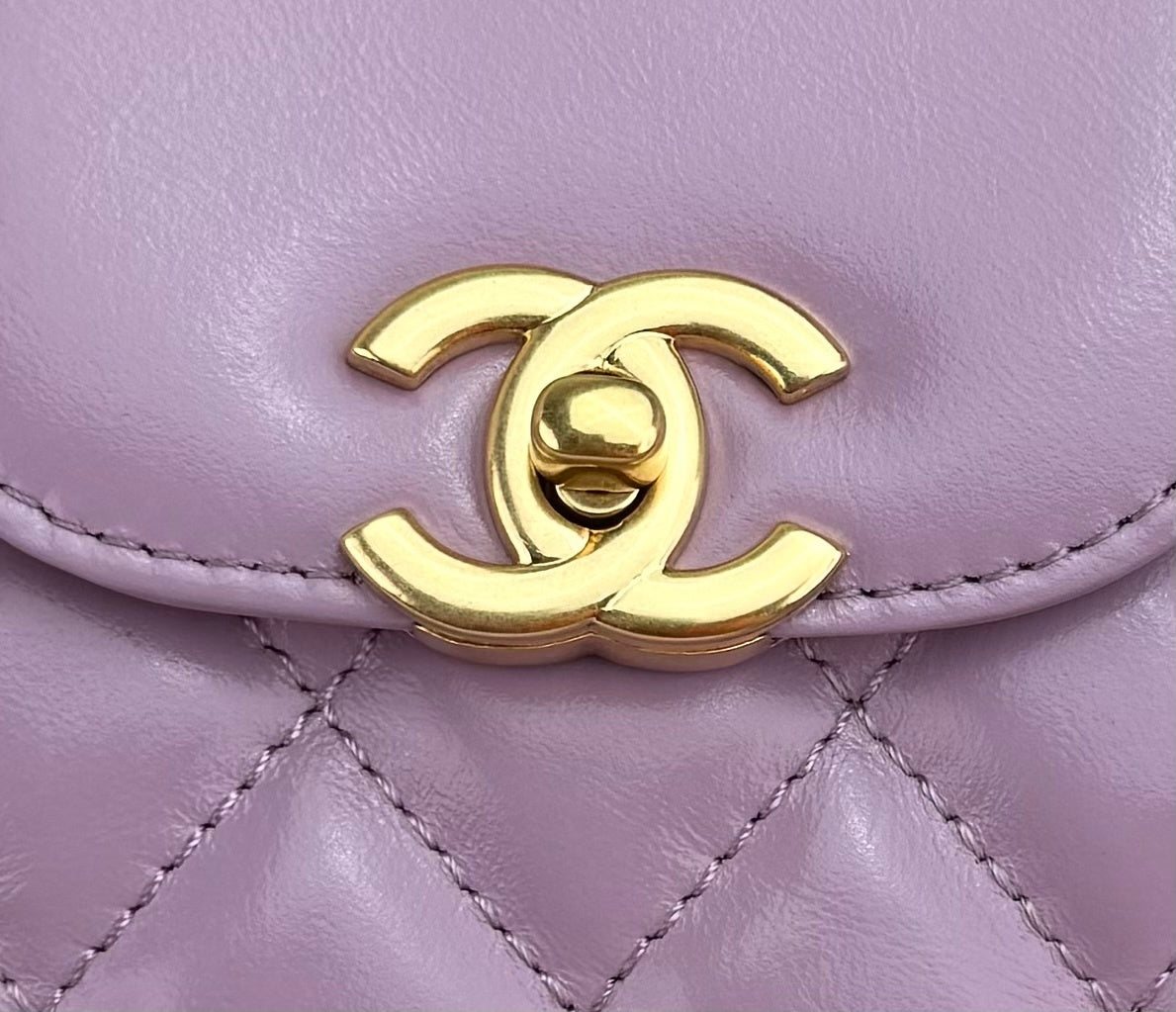 Chanel Kelly Nano Bag