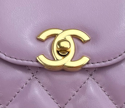 Chanel Kelly Nano Bag