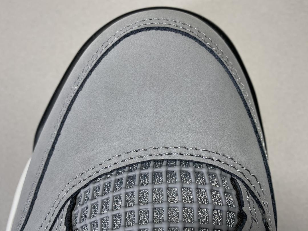 Air Jordan 4 Retro "Cool Grey"
