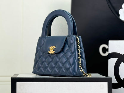 Chanel Kelly Nano Bag
