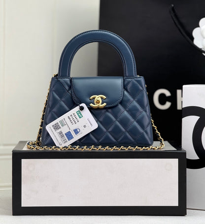 Chanel Kelly Nano Bag