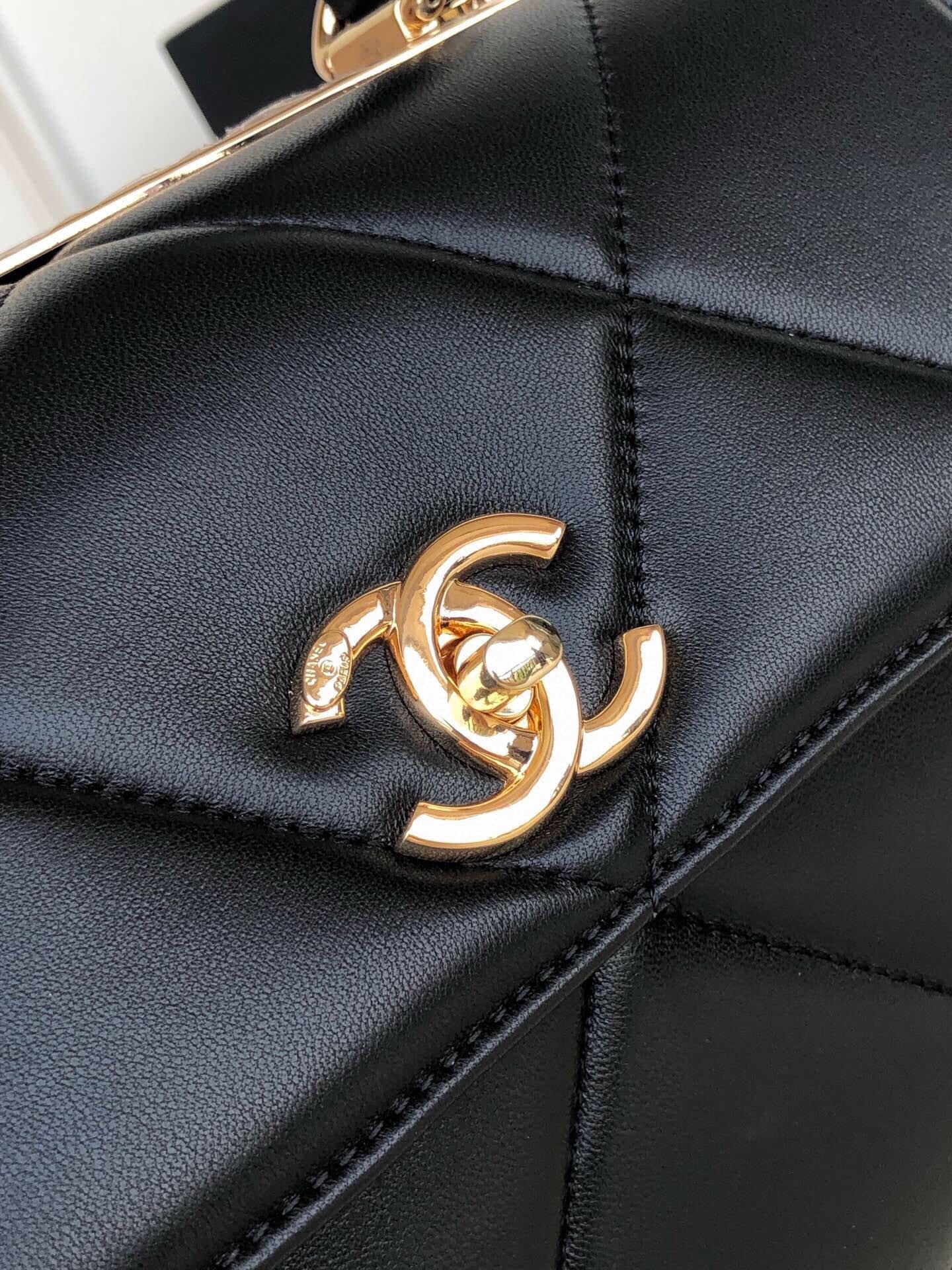 Chanel Trendy CC Flap Bag
