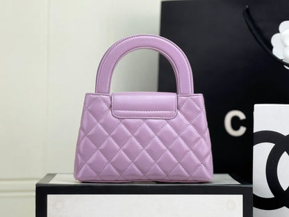 Chanel Kelly Nano Bag