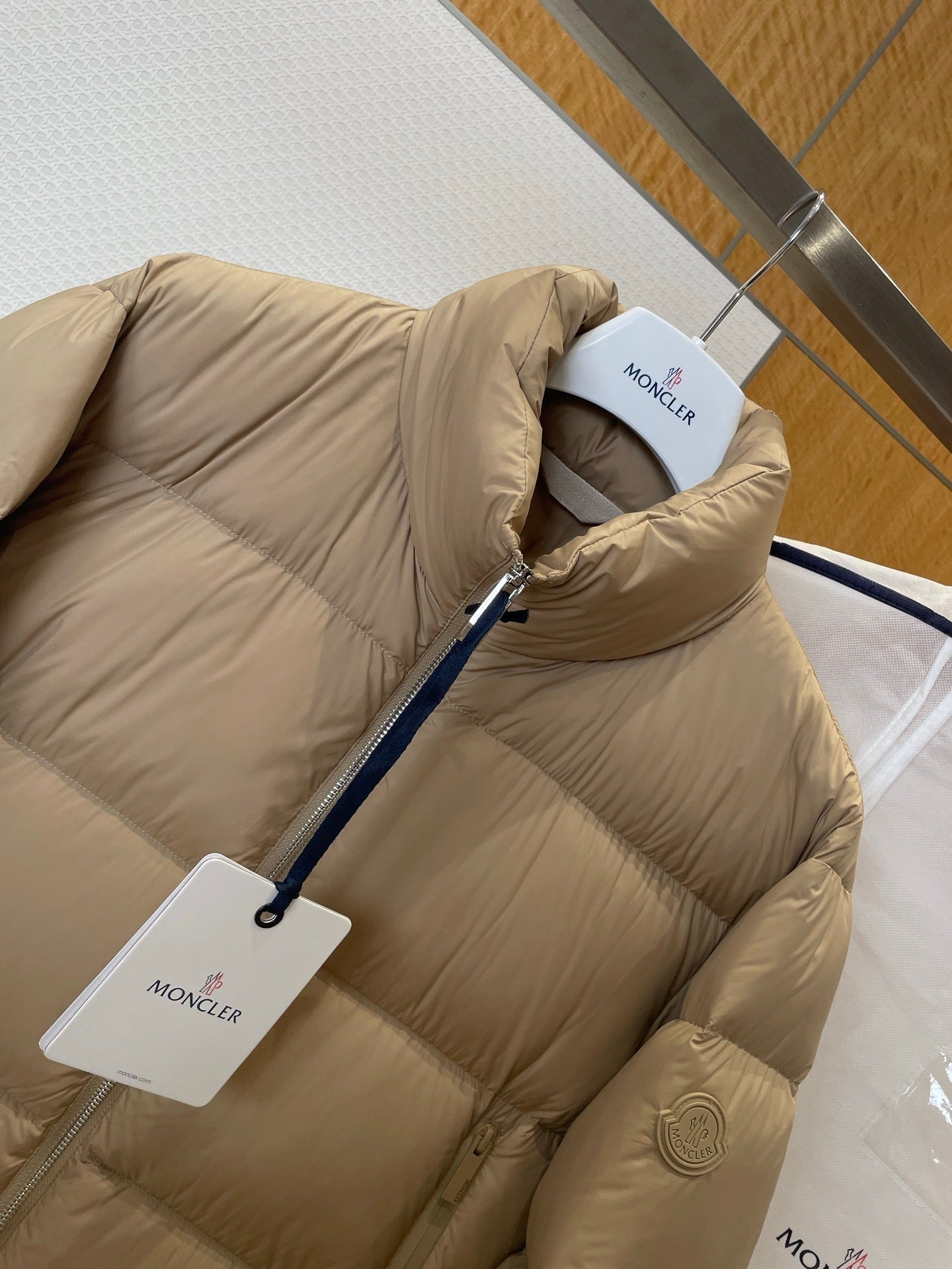 Moncler Tarn Down Jacket "Beige"