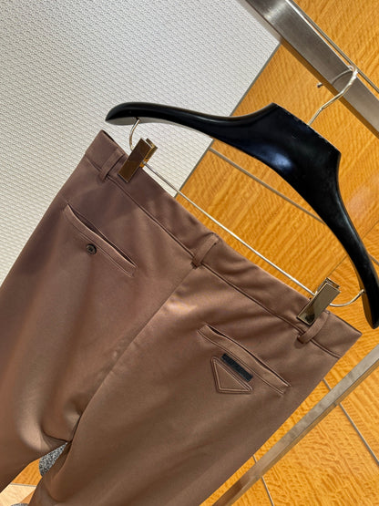 Prada Sweatpants "Brown"