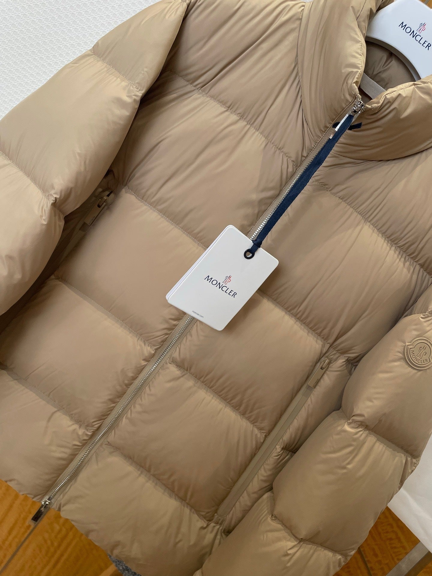 Moncler Tarn Down Jacket "Beige"