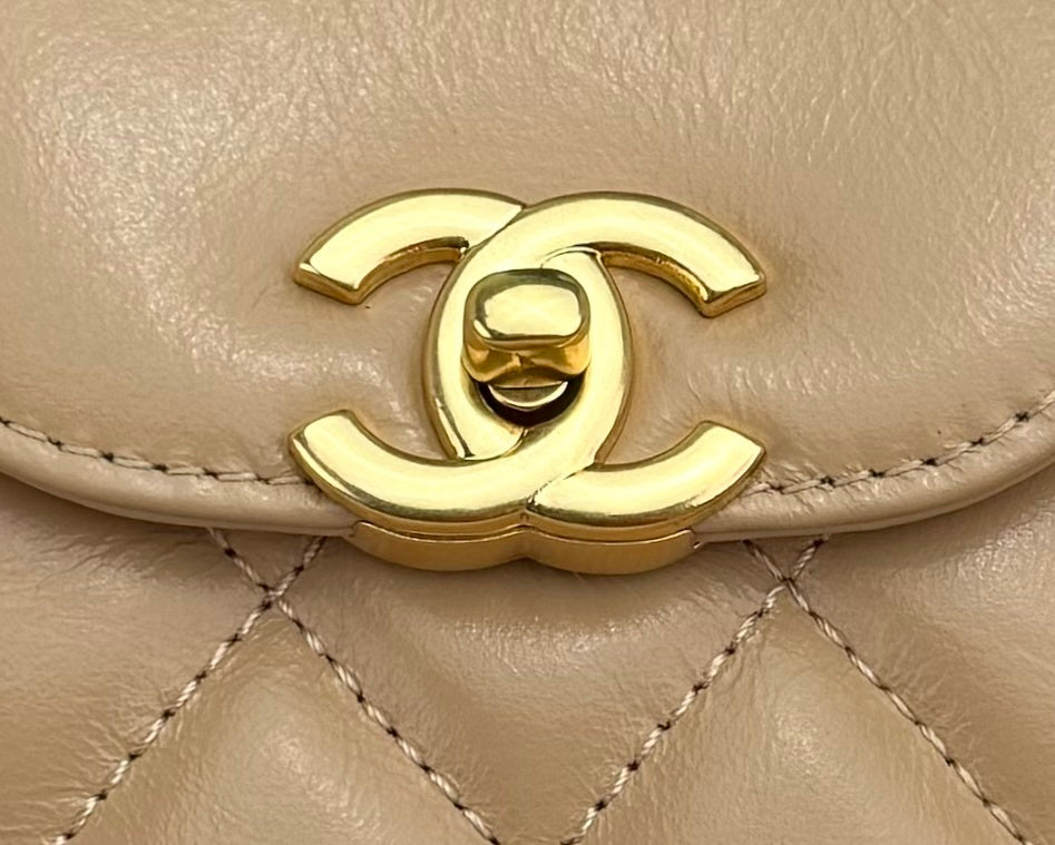 Chanel Kelly Nano Bag
