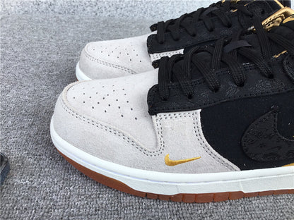 Nike Dunk Low "God Of Wealth"
