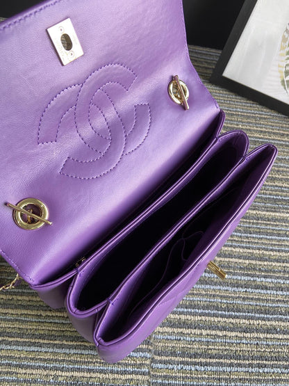 Chanel Trendy CC Flap Bag