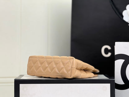 Chanel Kelly Nano Bag