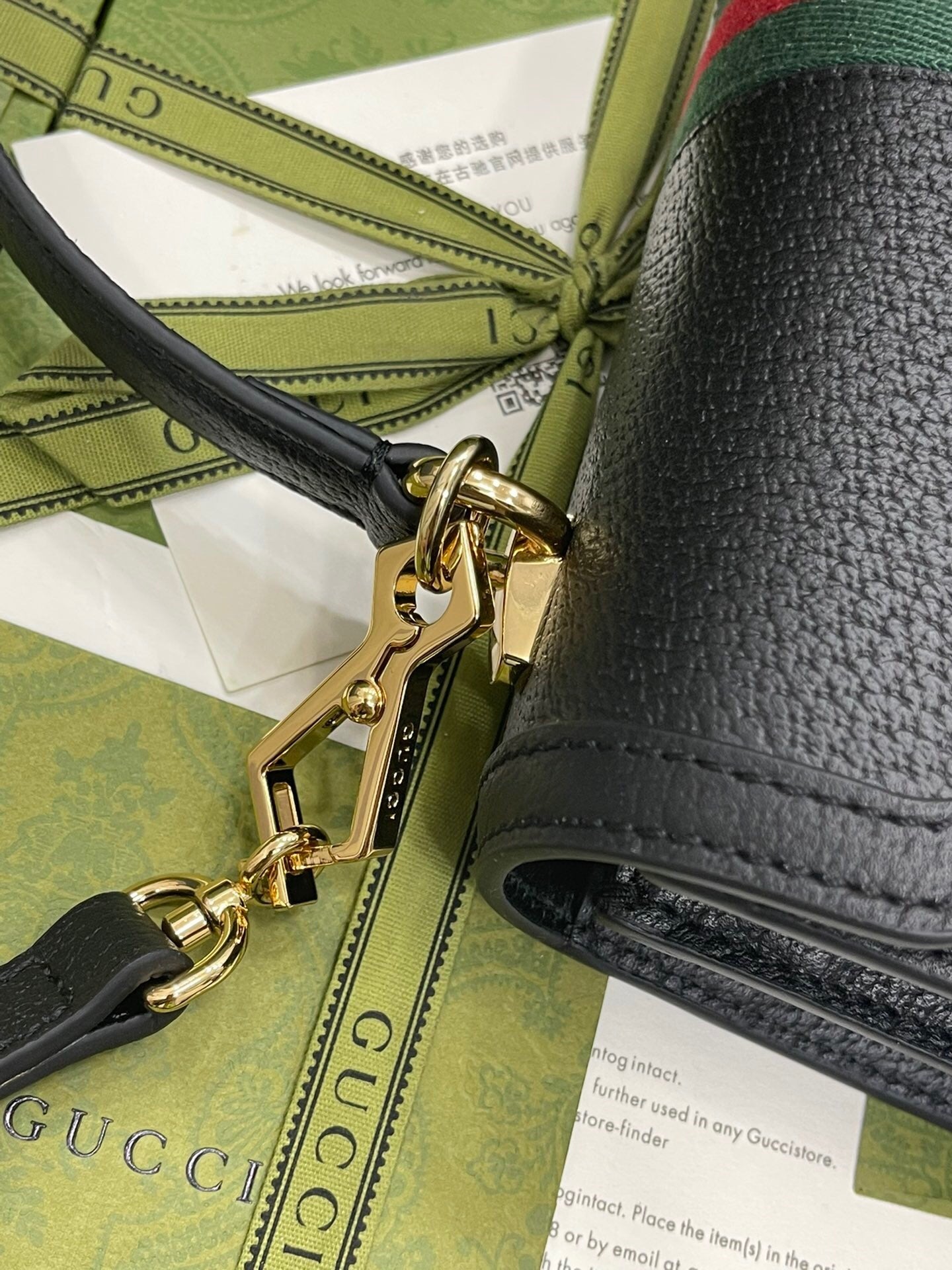 Gucci Ophidia Medium Top Handle Bag