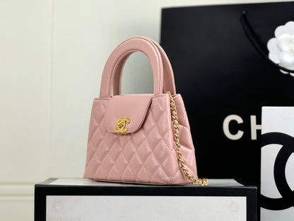 Chanel Kelly Nano Bag