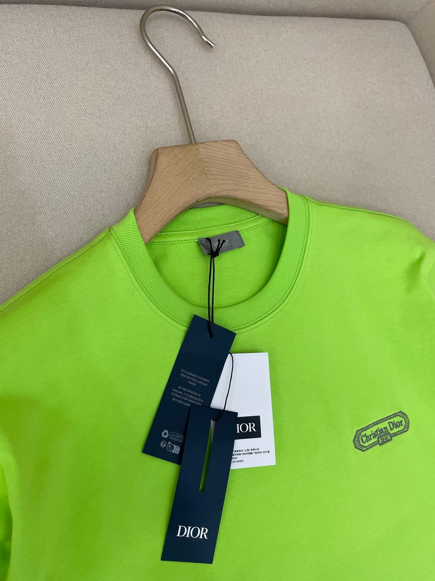 Dior CD Box T-Shirt "Green Cotton Jersey"