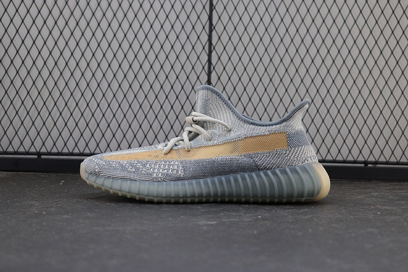 Yeezy 350 V2 "Israfil"