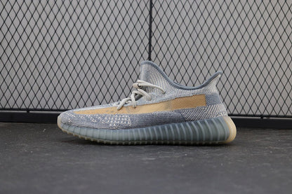 Yeezy 350 V2 "Israfil"