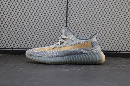 Yeezy 350 V2 "Israfil"
