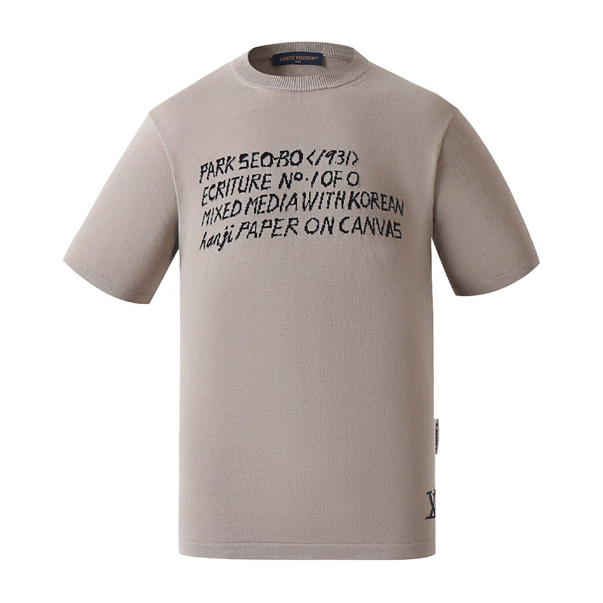 Louis Vuitton x Park Seo Bo Short-Sleeved Cotton Crewneck "Beige"