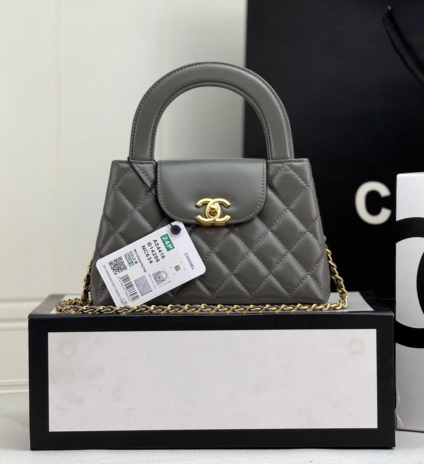 Chanel Kelly Nano Bag