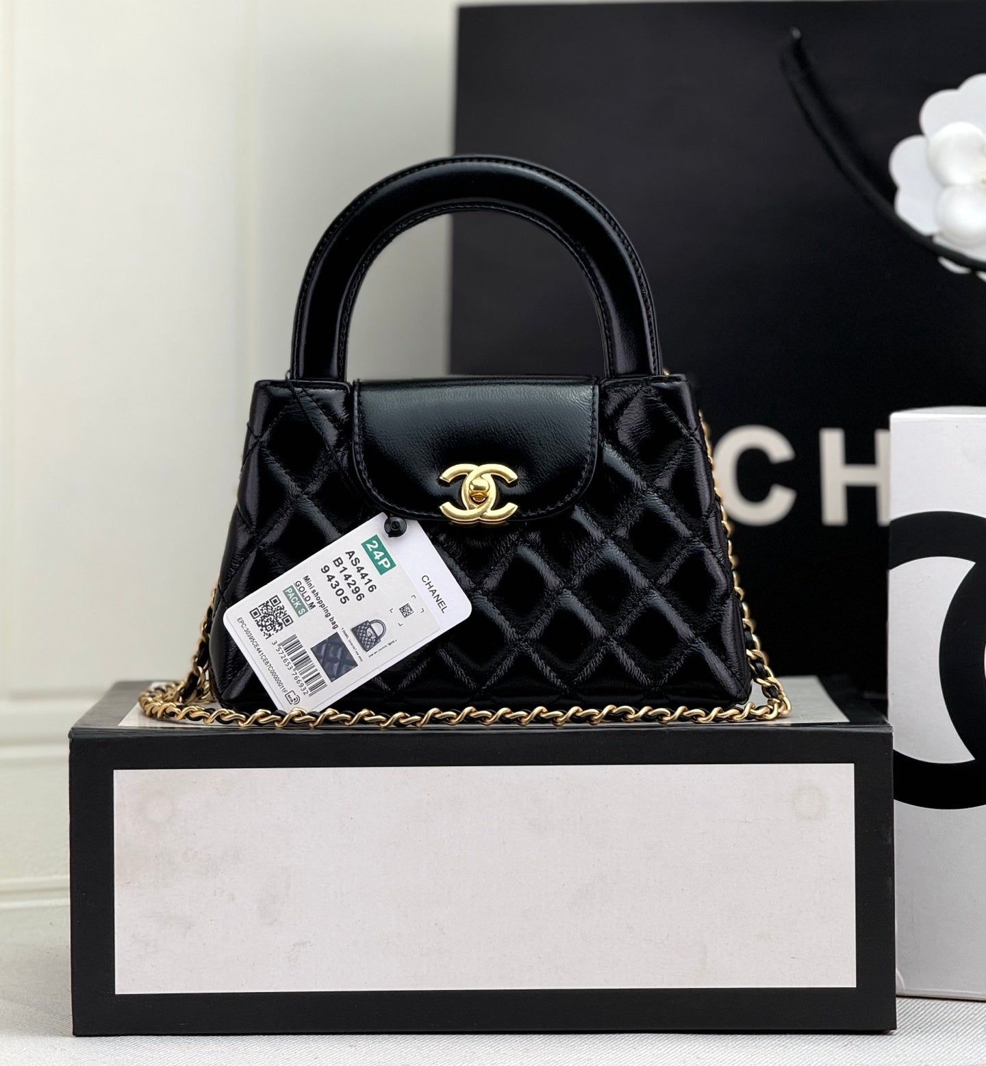 Chanel Kelly Nano Bag