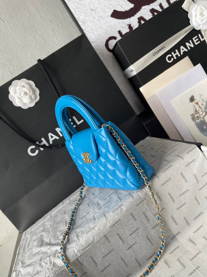 Chanel Kelly Nano Bag