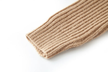 Prada Cardigan "Beige"