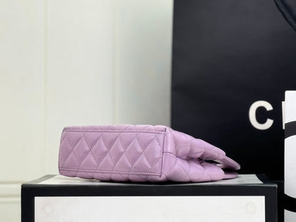 Chanel Kelly Nano Bag