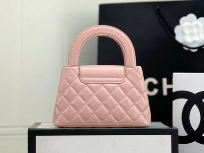 Chanel Kelly Nano Bag