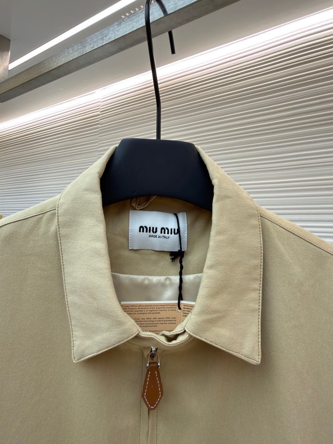 Miu Miu Light Denim Blouson Jacket "Beige"