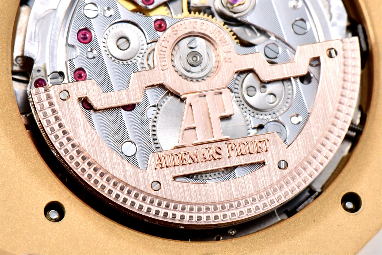 Audemars Piguet Royal Oak 41mm Perpetual Calendar Gold Blue Dial