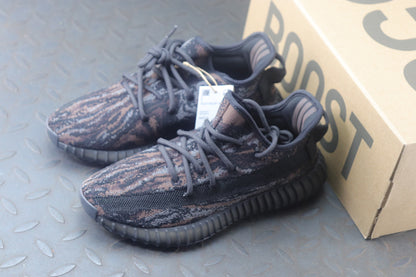 Yeezy 350 V2 “MX Rock”
