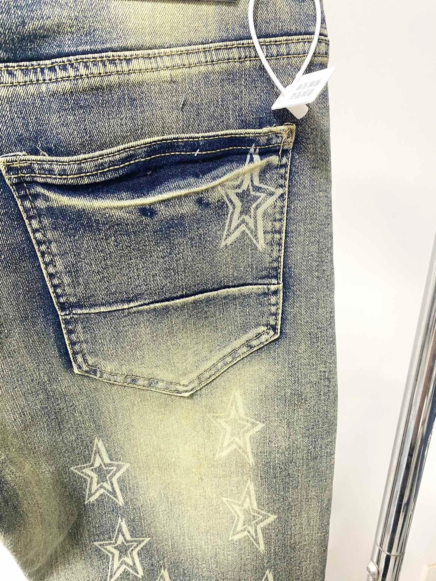 Amiri Jeans